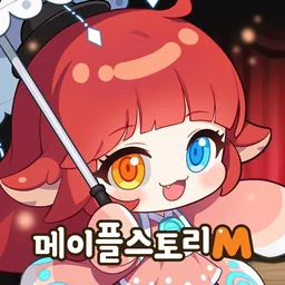 메이플스토리M 아이콘
