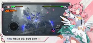 젠레스 존 제로 스크린샷 4
