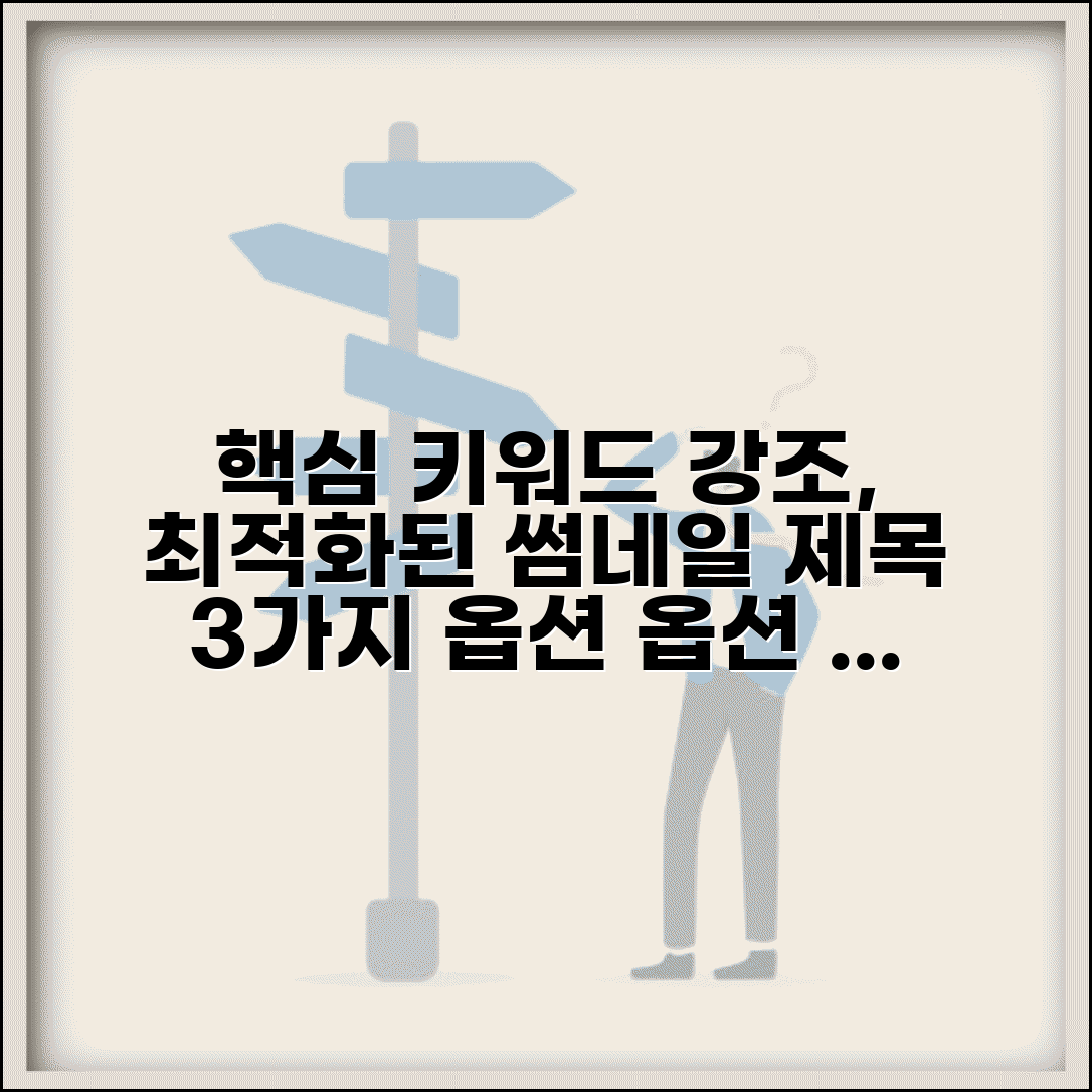 홈플러스 할인 요일 언제 저렴 | 홈플러스 세일 요일