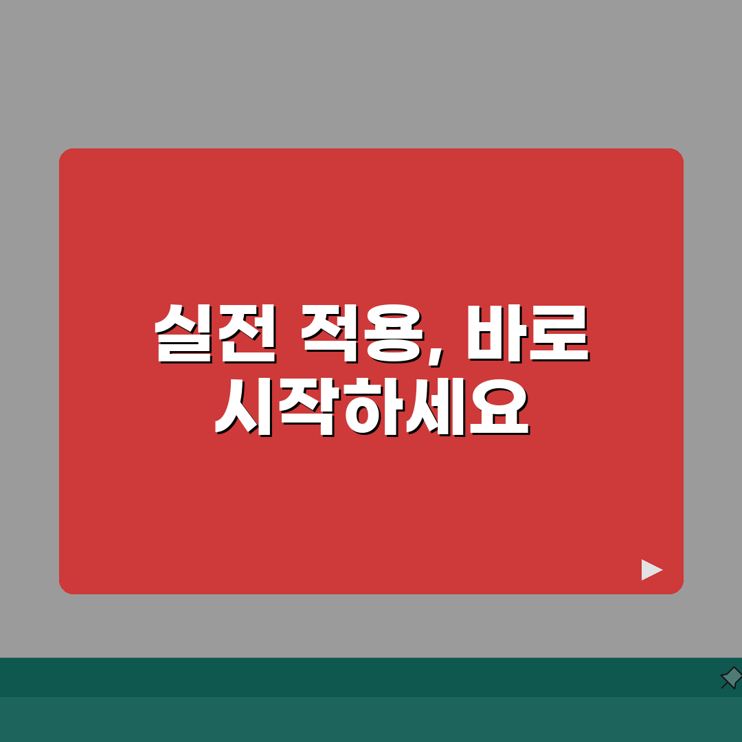 핸드폰 충전 안될때 | 배터리 충전 실패 + 충전기 오류 해결 A to Z: 7가지 해결법