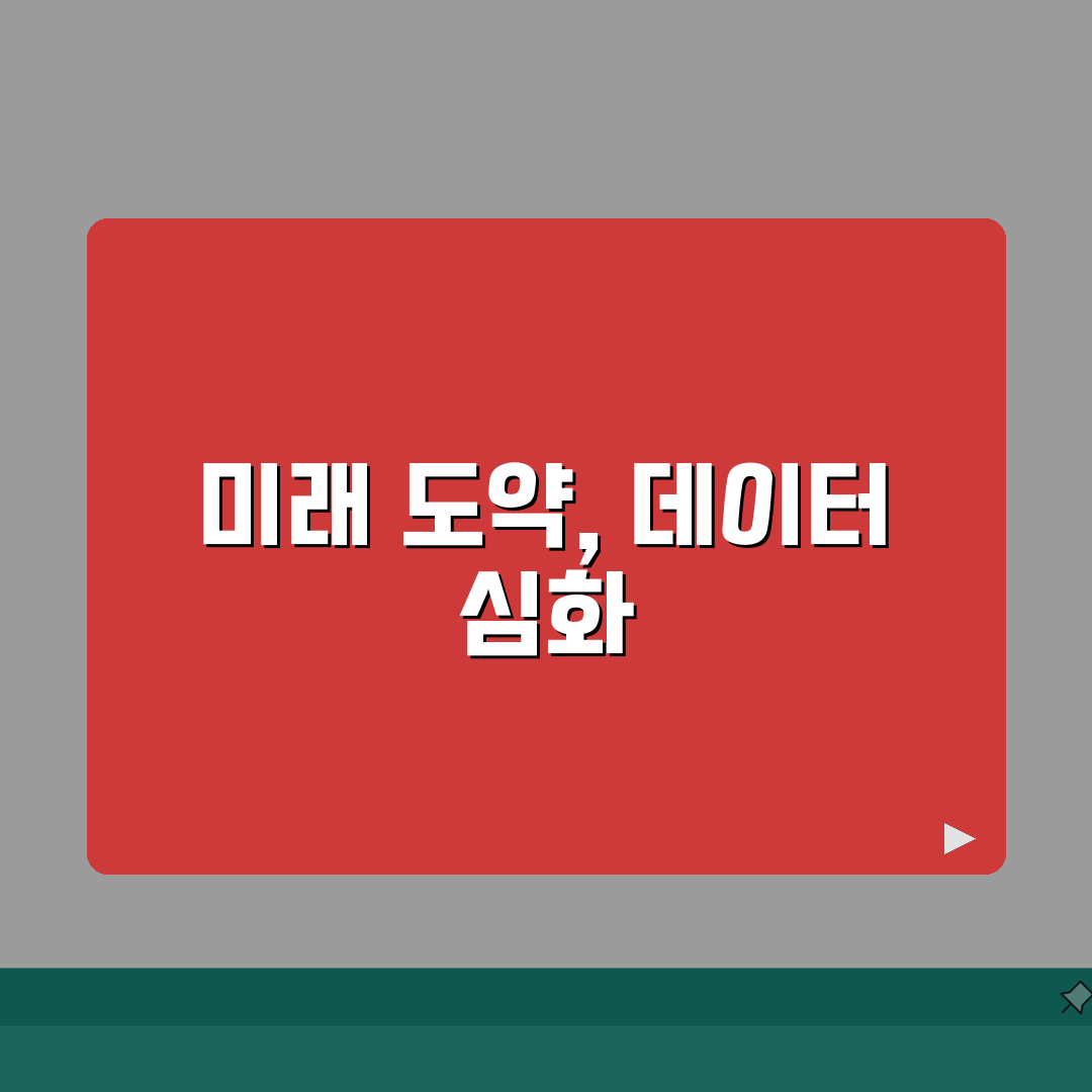예산시장 시즌별 축제 | 봄부터 겨울까지 특별한 이벤트 총정리: 놓치면 후회할 7가지
