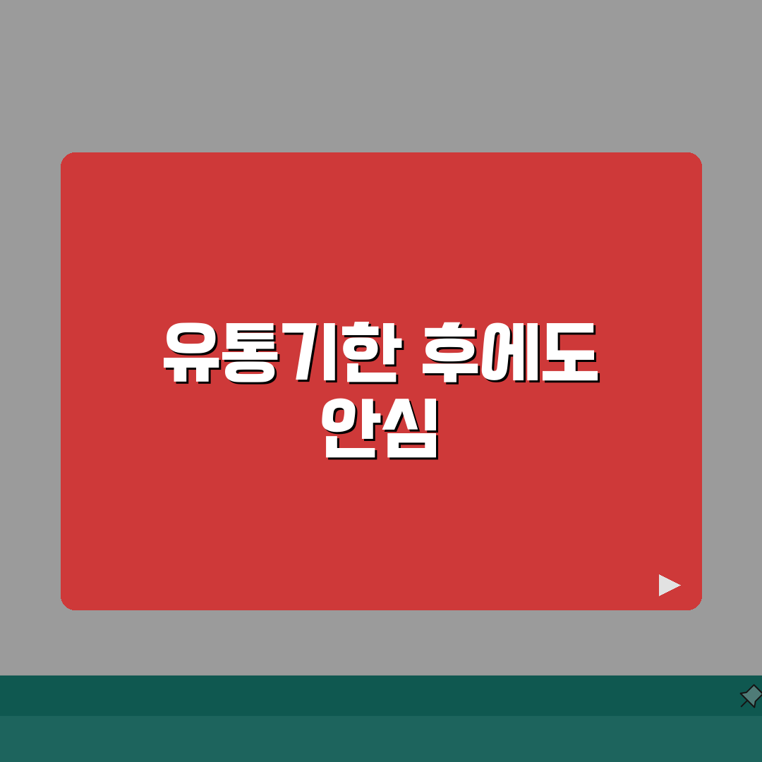 콩나물 유통기한 지나면 언제까지 괜찮은지 | 콩나물 상한 것 구별법 A to Z: 5가지