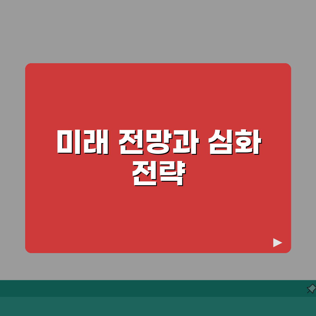 항공권 이름 변경 수수료 오타 | 승객 이름 오타 수정과 여권 불일치시 변경 수수료 완벽가