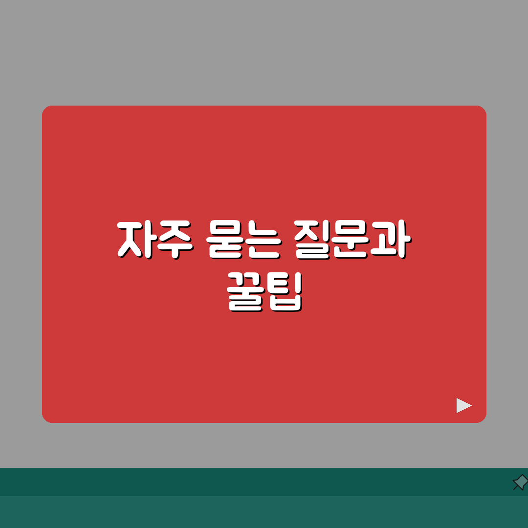 정부민원24 홈페이지 이용법 서비스 | 정부민원포털 완벽 활용 가이드 꿀팁 공유해요!
