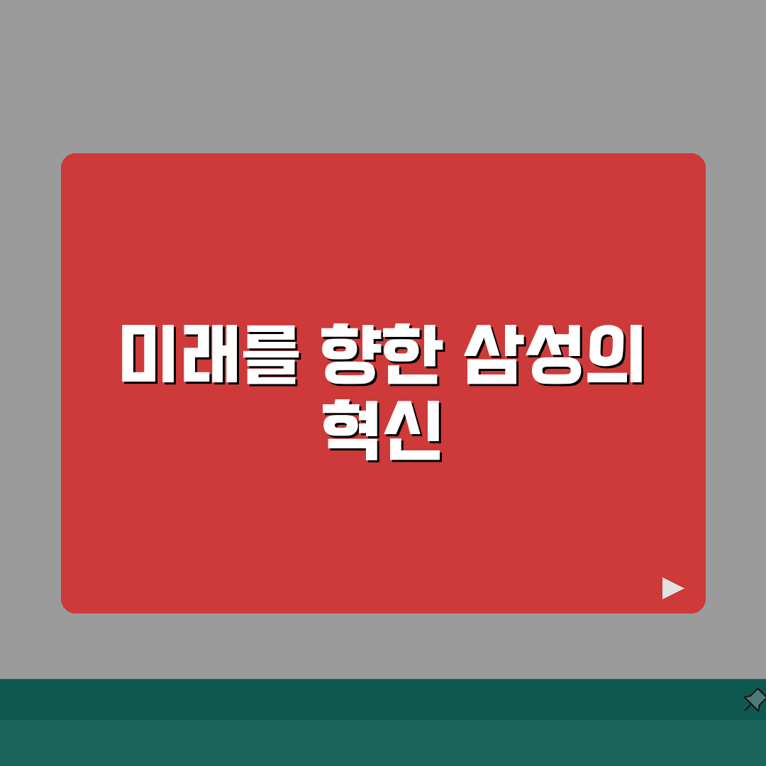 용산 삼성서비스센터 위치 영업시간 예약 전화번호 AS신청 수리비용 총정리: 5가지 핵심 정