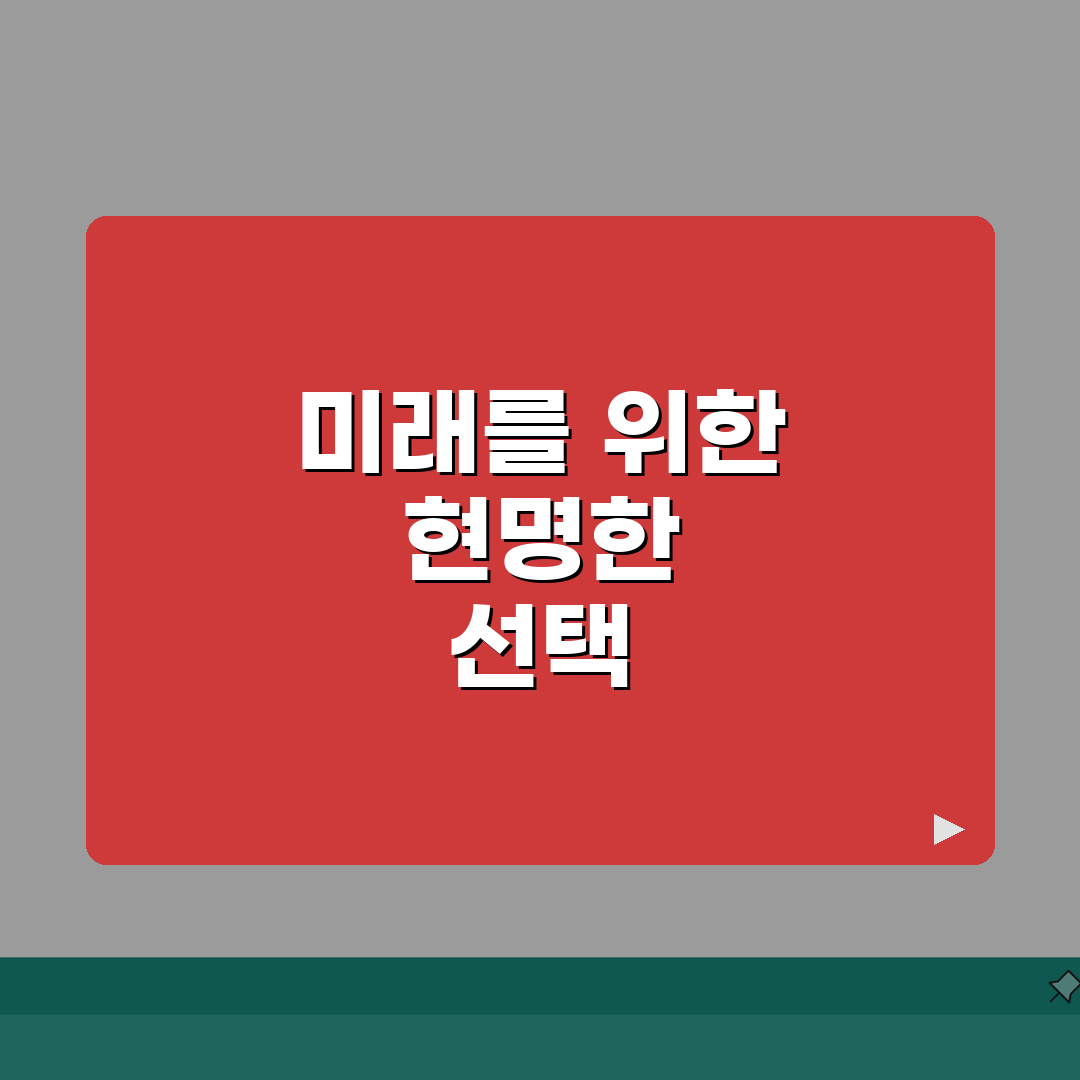 중졸 군입대 준비사항 | 입영 전 꼭 알아야 할 정보 및 팁 공유! 친구야, 이거 꼭 봐