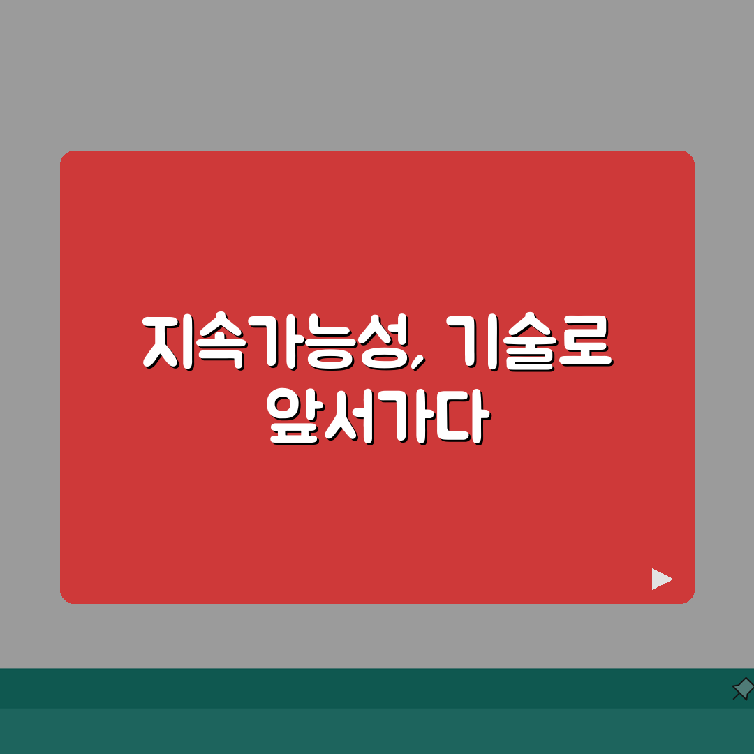 감사보고서 쓰는 방법 단계별 정리 | 항목별 작성 요령 | 신뢰성 높이는 구성 꿀팁 공유할