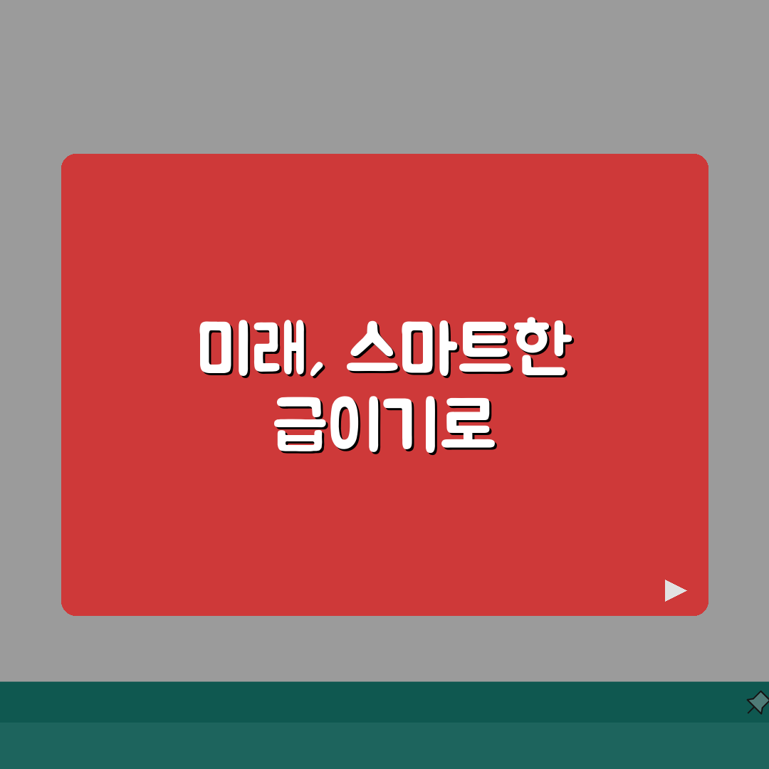 자동 급이기 모터 고장 | 피쉬 피더 먹이 공급 안됨, 이거 알려드려요!