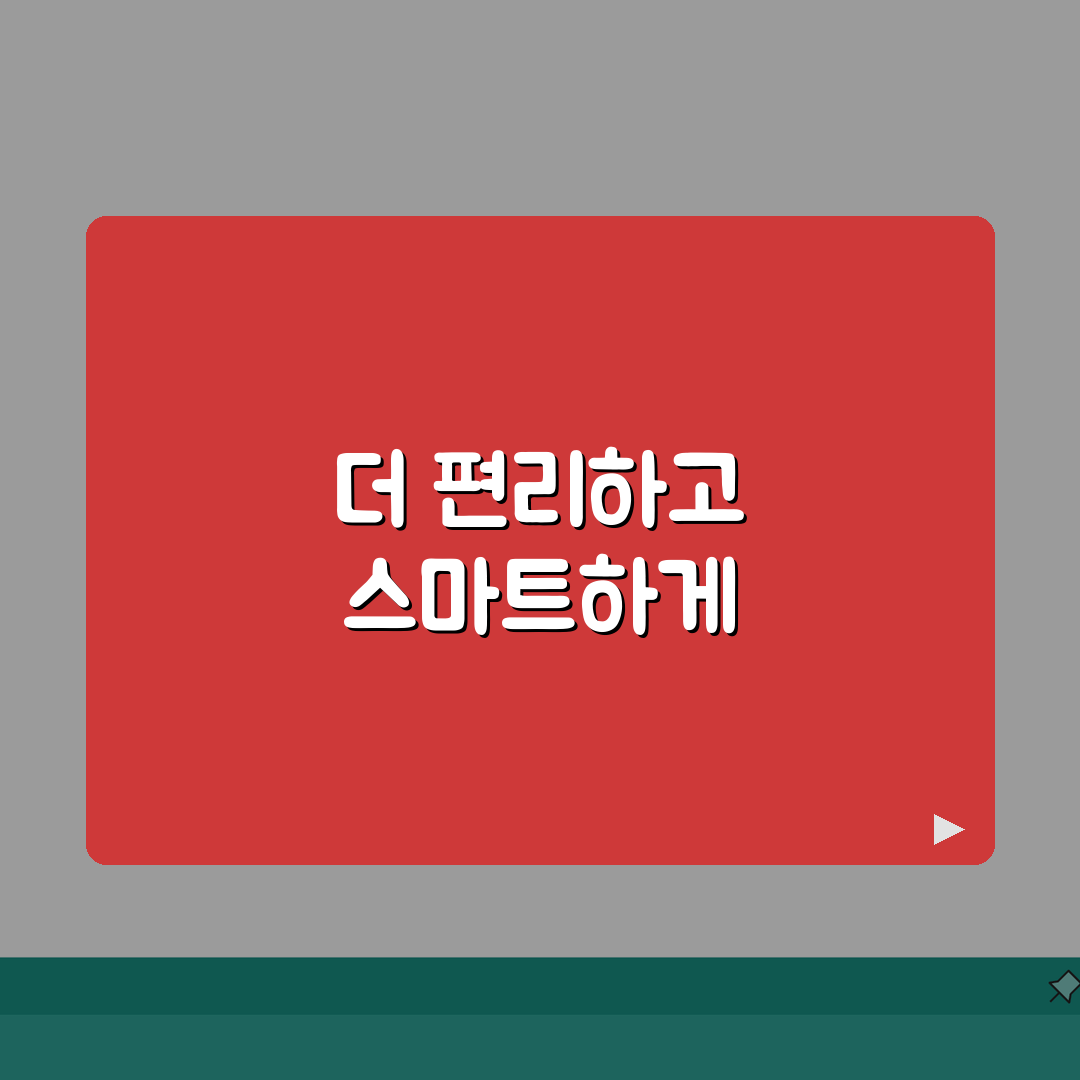 정부민원24 홈페이지 이용법 서비스 | 정부민원포털 완벽 활용 가이드 꿀팁 공유해요!
