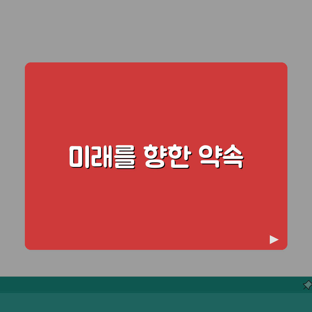 경인보습학원 양재동 시간표 | 정규반 특강반 주말반 일정, 친구에게 추천해요!
